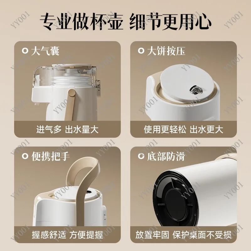 prod_6ad9785143ea70.30469852.webp