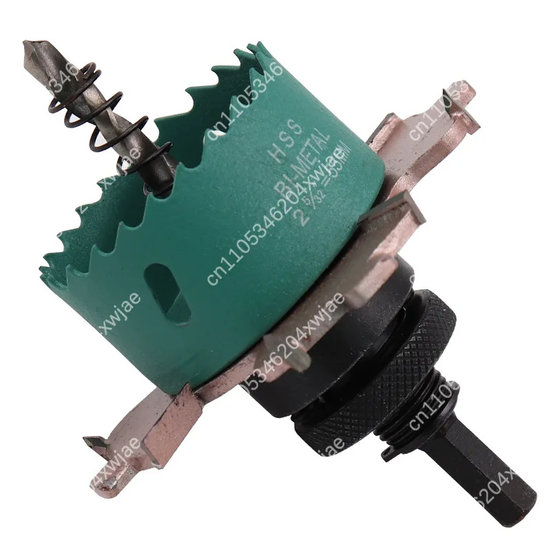 Edge-Free Recessed Downlight Hole Saw Kit for Ceiling, Wooden & Gypsum Board, Embedded Mounting Hardware, 75mm Diameter