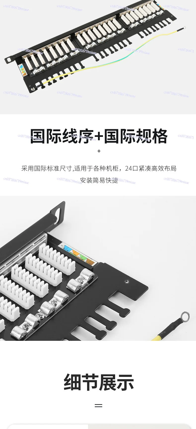 prod_6ad97a507bef64.80200487.webp