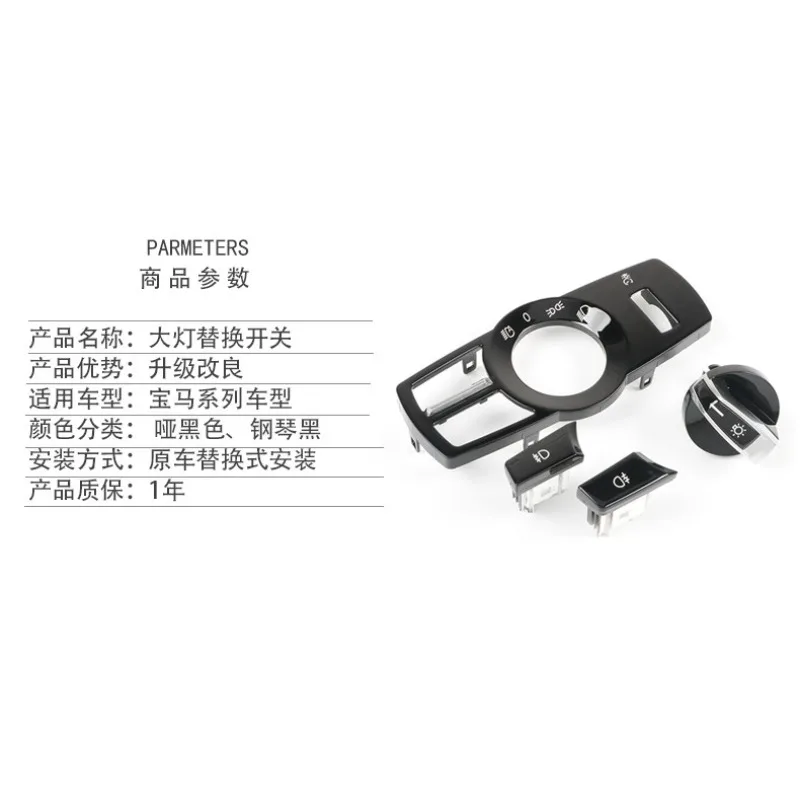 5 Series 535GT Headlight Switch Knob 6 Series 7 Series 740 X3X4 Fog Light Button Panel Modification
