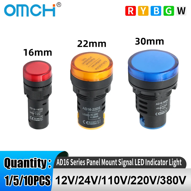 OMCH AD16 Series 16MM/22MM/30MM Panel Mount Signal LED Indicator Light Red Green Yellow Blue White Light 12V 24V 110V 220V 380V