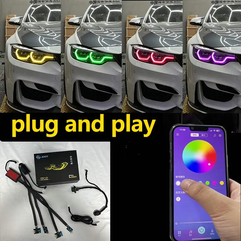 For BMW F80 M3 F82 M4 LCI headlights (yellow/red RGBW), daytime running lights (RGB LED panel), daytime running light module.