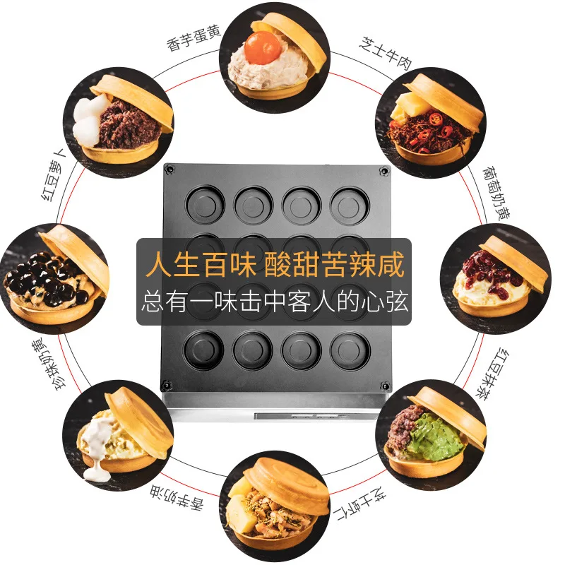 prod_6ad97b4a515a46.40057148.webp