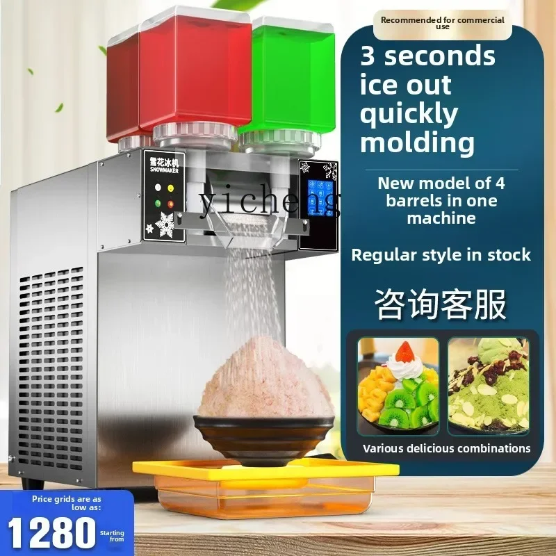 prod_6ad97b873a7a51.45360591.webp