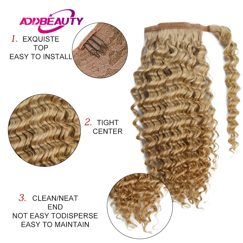 Deep Wave Clip in Hair Extension Human Hair Curly Drawstring Ponytail Human Hair 60g 80g 100g 120g Natural Hairpiece Ombre 613#