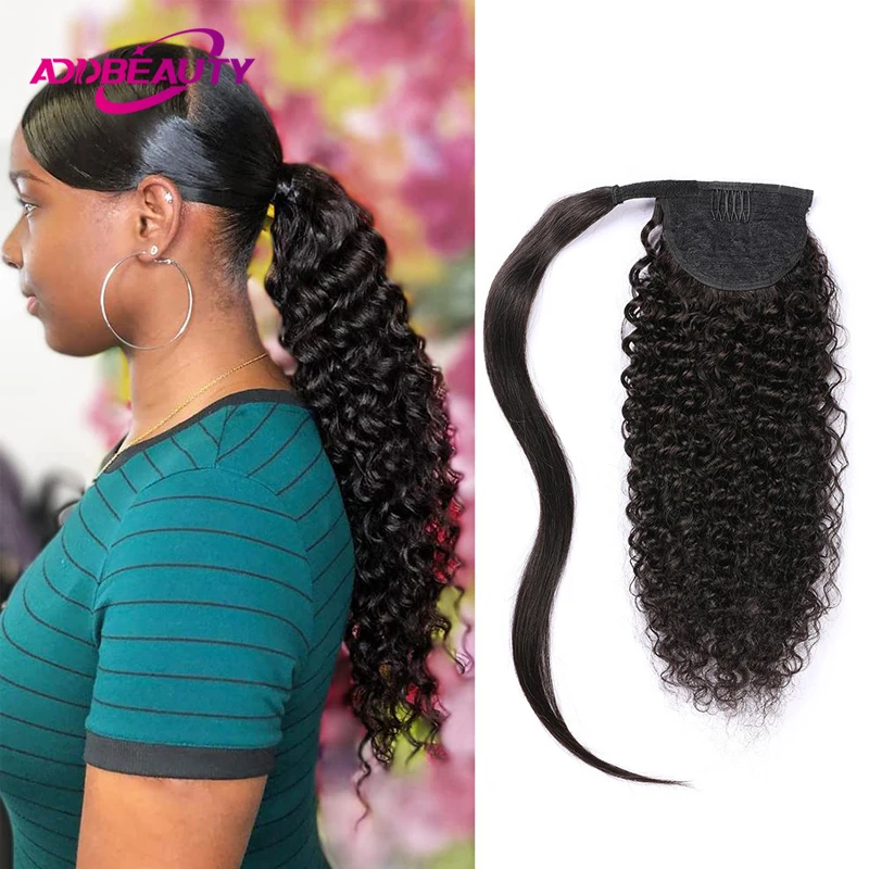 Curly Human Hair Drawstring Ponytail Extensions 100% Brazilian Hair Wrap Around Ponytails with Comb Clip in Kinky Curly PonyTail