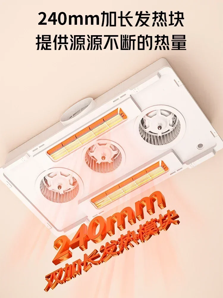 prod_6ad981768b8a17.74752529.webp