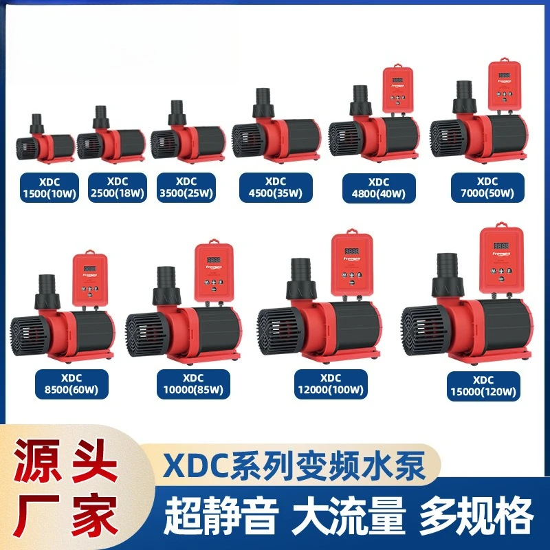 24V Energy‑Saving Variable Frequency Amphibious Submersible Pump Adjustable Large Flow For Fish Pond Water Suction Wave‑Making