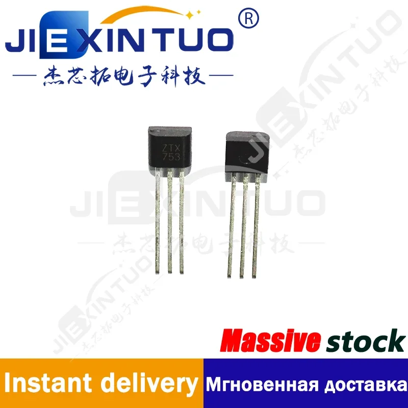 ZTX753 TRANS PNP 100V 2A E-LINEBipolar (BJT) Transistor PNP 100 V 2 A 140MHz 1 W Through Hole E-Line (TO-92 compatible)
