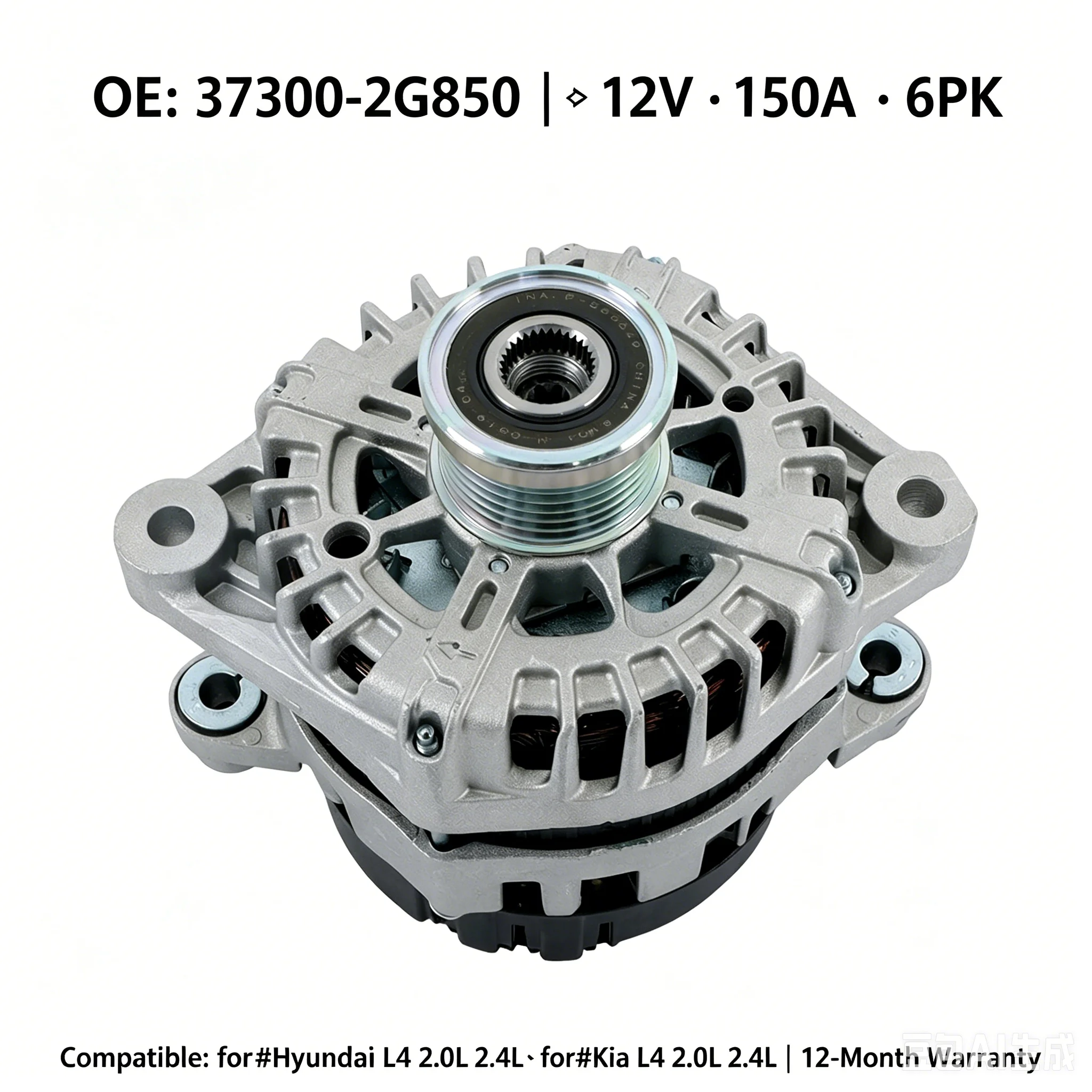 Car Alternator OE 37300-2G850 12V 150A 6PK Generator For Hyundai Santa Fe Kia Optima Sorento 2.0L 2.4L Auto Charging Parts