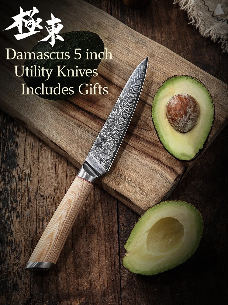 67-Layer Steel V Gold 10 Damascus Kitchen Knife Chef Knives Gyuto Santoku Cleaver Paring Steak Slicing Utility Boning Salmon
