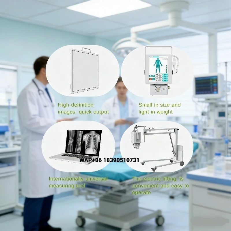 High-power 5.6kW portable X-ray machine, a mobile digital X-ray imaging (DR) device that outputs high-definition images for huma