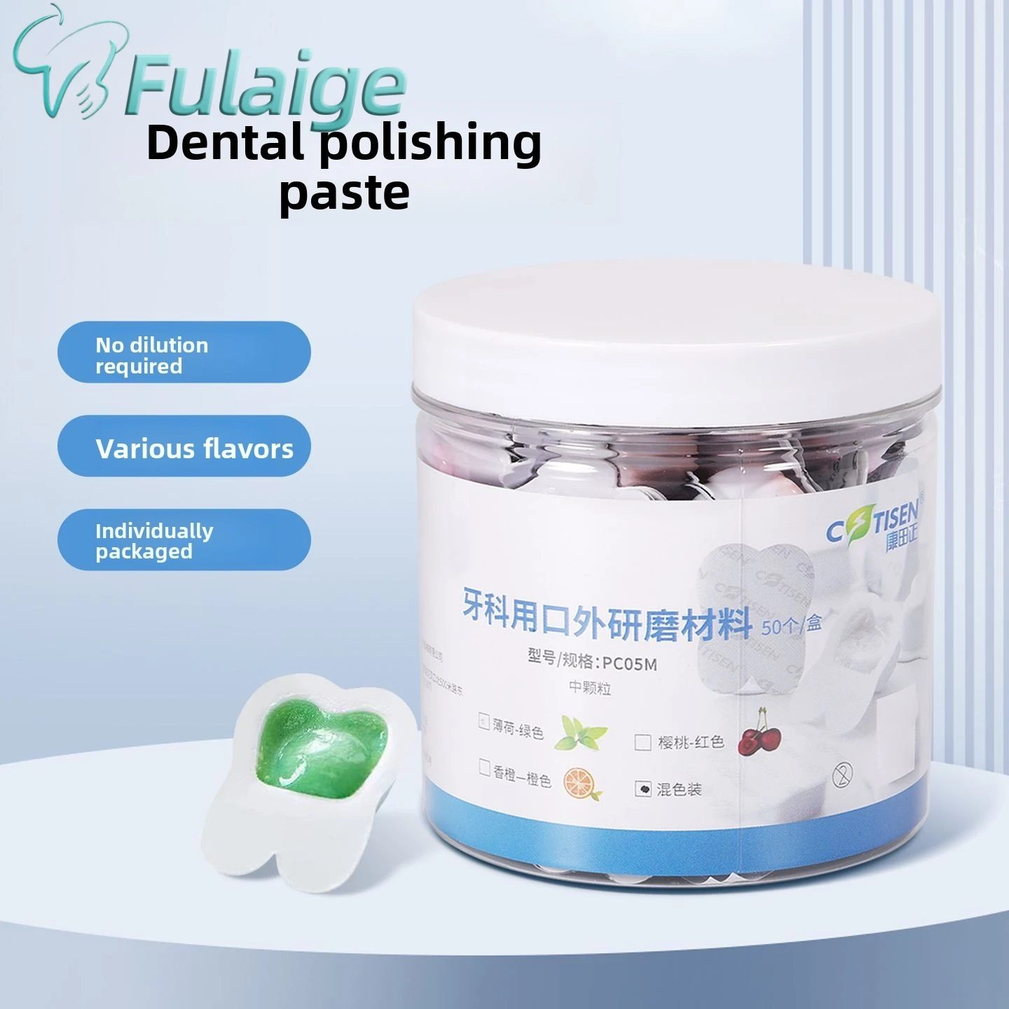 2g*50/Box Dental Polishing Paste Extraoral Grinding Material Fine/Medium Grit Teeth Whitening Burnisher Various Flavors