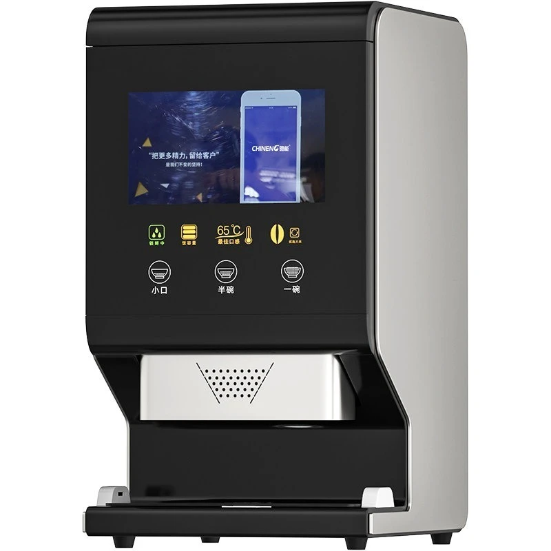 Automatic rice machine commercial school factory canteen restaurant, intelligent timing quantitative rice machine customization