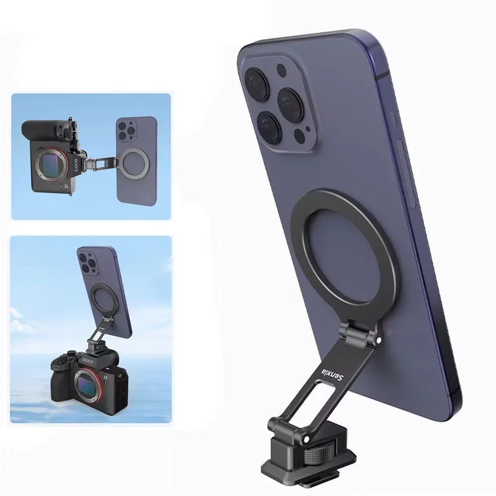 2026 Aluminum Camera Hot Shoe Magnetic Phone Holder w Arca Coldshoe Phone Mount for MagSafe Iphone 17-12 Samsung Monitor Bracket