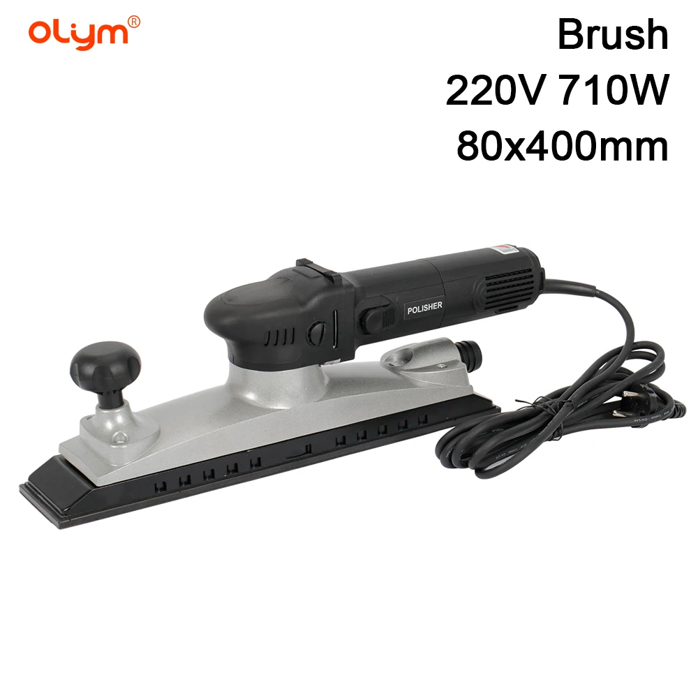 Brush 80*400 Mm 220v 710W Dustless Eccentric 4 Electric Random Orbital Sander Sander Machine For Car Wood Sanding Polishing