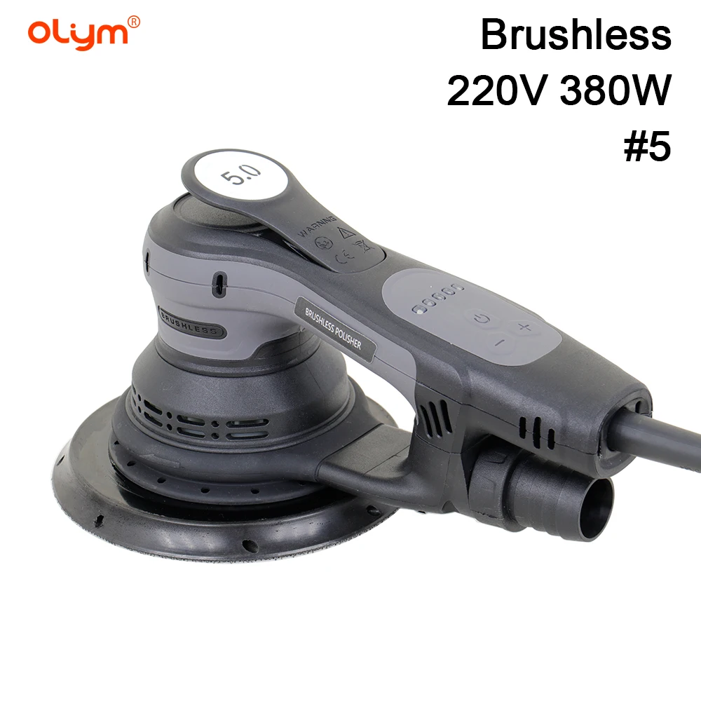 Brushless 220v 6 Inch 150mm 380W Eccentric 5 Random Electric Orbital Sander Machine For Car Body Repair Wood Sanding Polishing
