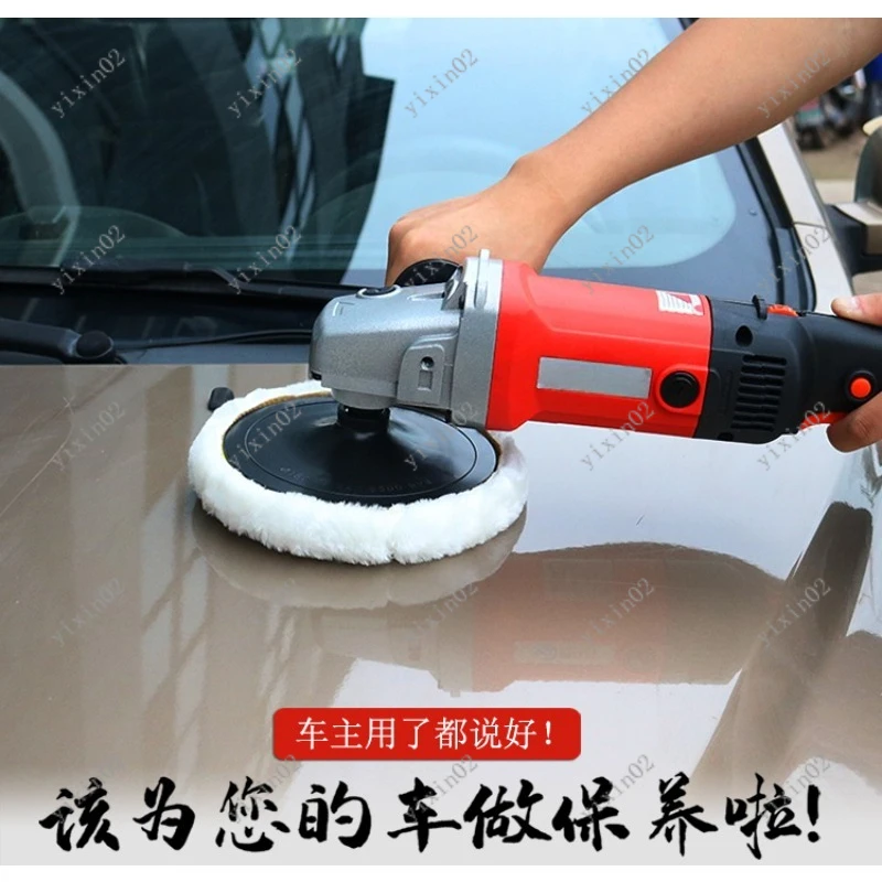 220V Car Beauty Polishing Machine for Waxing Sealing Glaze & Household Marble Tile Floor Repair