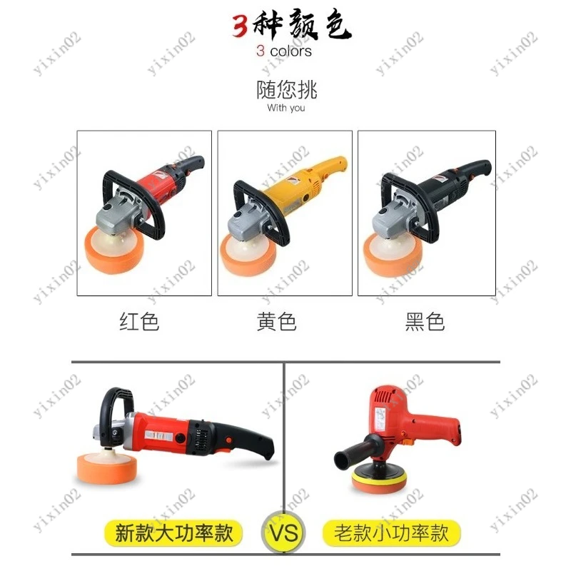 prod_6ad98f495a1894.93205239.webp