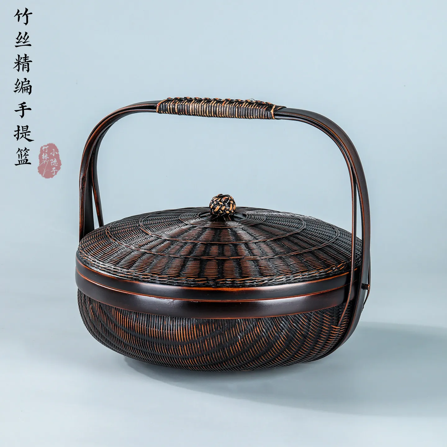 Bamboo hand-woven, large lacquer with lid, portable dim sum fruit tea set storage bamboo basket