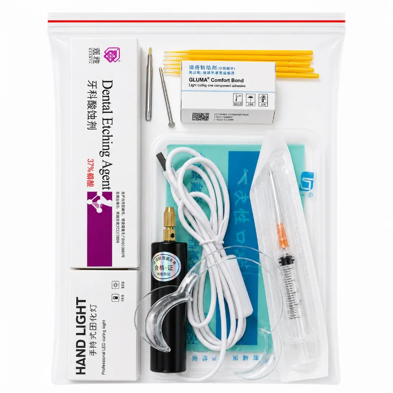 Home Us Dental Filling Repair Kit Photocuring Fluid Resin Adhesive Oral Cavity Dental Restoration Polishing Whitening Care Tools