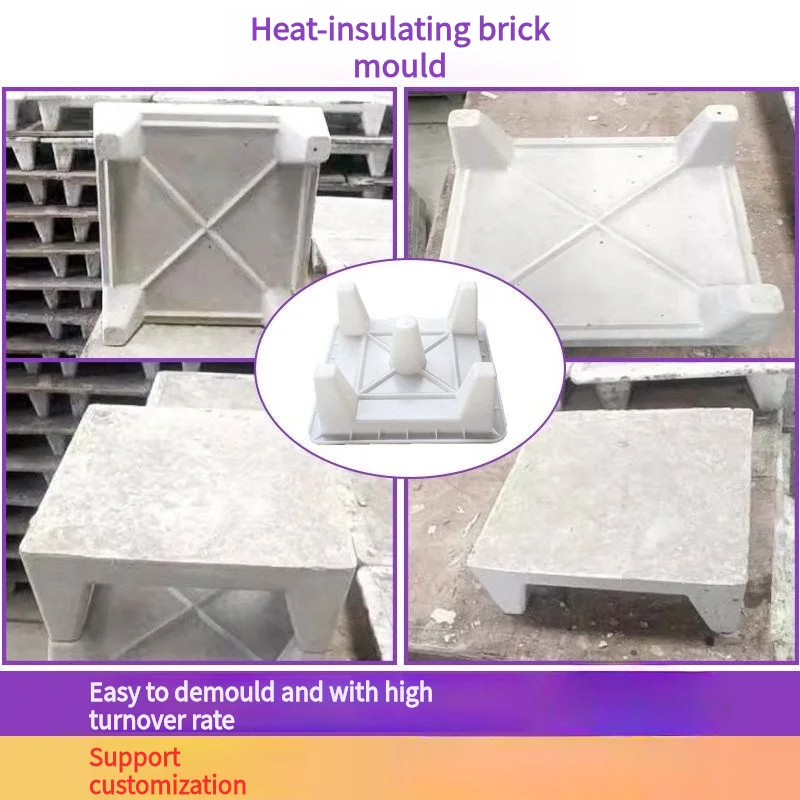 Multi-Use Concrete Insulation Brick Mold, Plastic Cement Form for Thermal Pad, Reusable Mould for Construction Site Precast