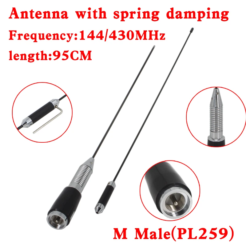 Walkie-talkie Vehicle-mounted Antenna UHF VHF Bottom Spring Car Radio PL259 Two Way High Powered Stainless Steel Antenna