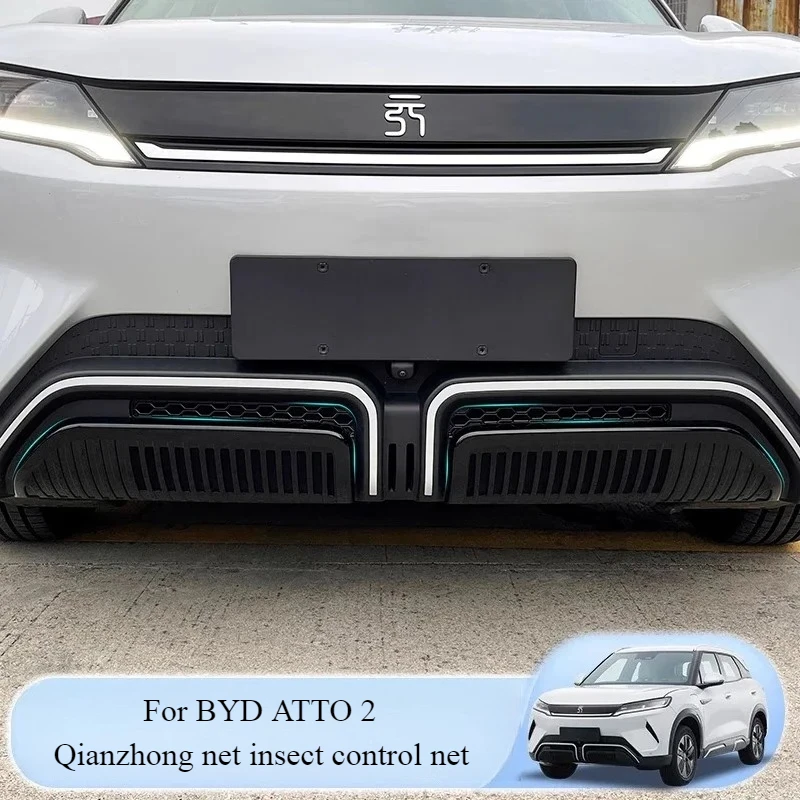 Stainless Steel Protective Cover for Front Grille Radiator - Bug Mesh Clip-On Installation Decorative Car Accessory for BYD At