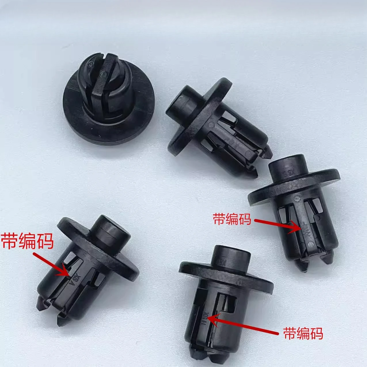 10pcs For Toyota 2009-2012 RAV4 Radiator Upper Cover Clip Engine Skid Plate Clip