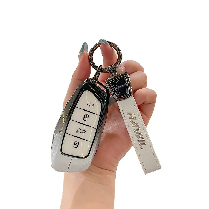 Premium Zinc Alloy Key Cover Case for Haval Big Dog 2nd Gen/Menglong/Xiaolong MAX/Shenshou/H5/Cool Dog (2024) - Key Fob Shell