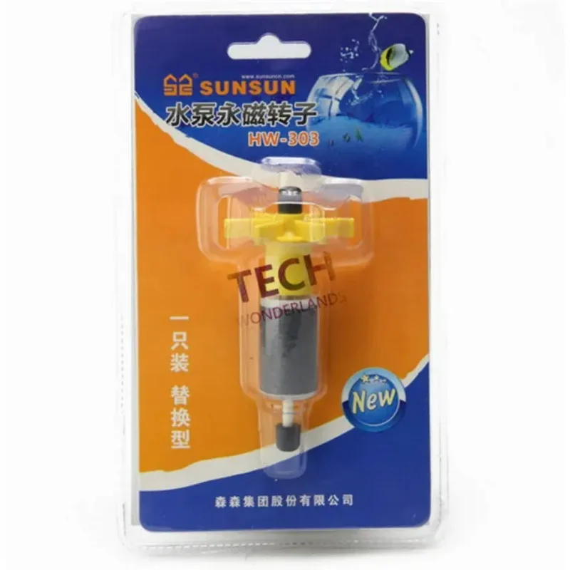 High quality original Rotor for HW-404 HW-402 HW-702 HW-703 HW-704 302 303 403 304 Canister Filter fish tank filter accessories