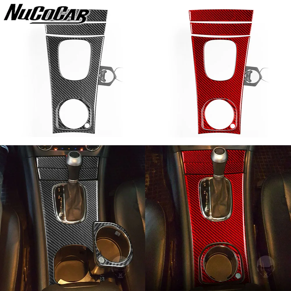 For Benz C Class W203 2005-2007 Carbon Fiber Gear Shift Transmission Water Cup Panel Car Interior Accessories Decorative Sticker