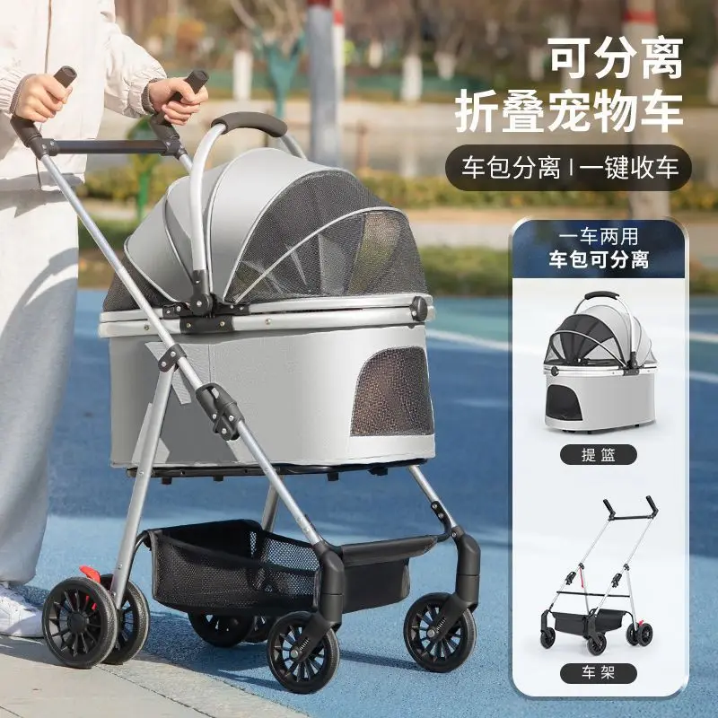 prod_6ad998c4338081.22186496.webp