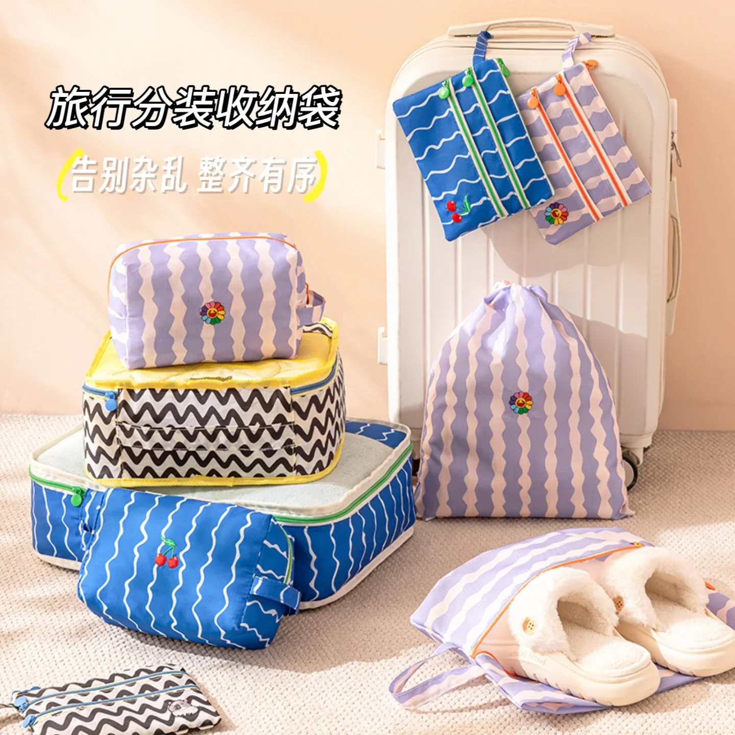 6 Piece Travel Organizer Bag Set Waterproof Packing Cubes Toiletry Makeup Storage Bags Luggage Organizer Set for Women