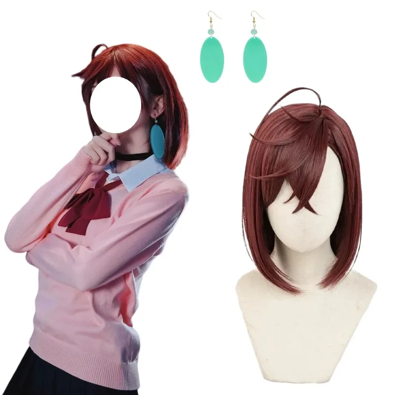 Anime Momo Ayase Cosplay Brown Wig Short Hair Synthetic Wigs with Green Earings Role Play Props Accessories for Women