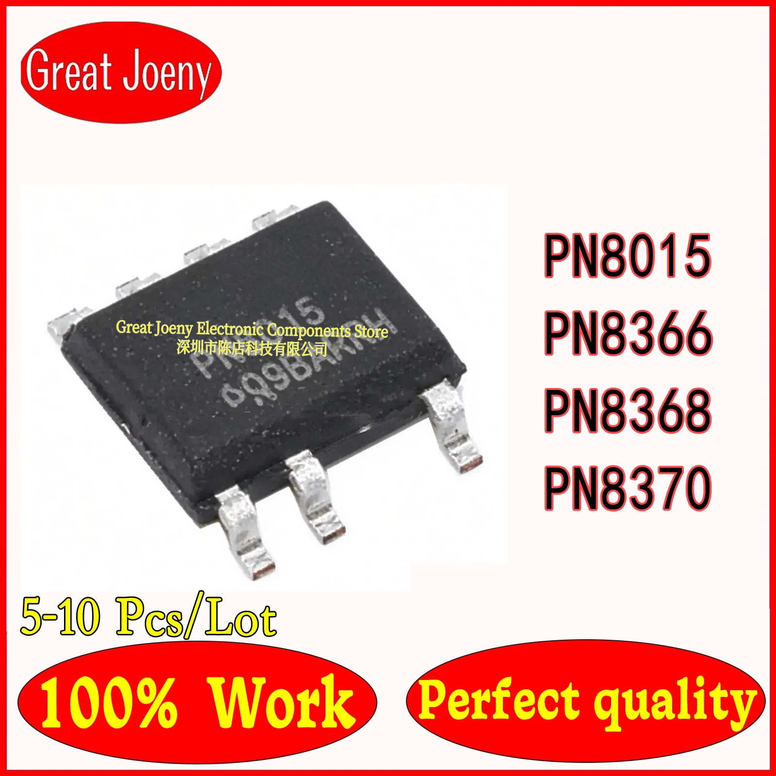 (5-10piece)100% New PN8015 PN8366 PN8368 PN8370 sop-7 Chipset