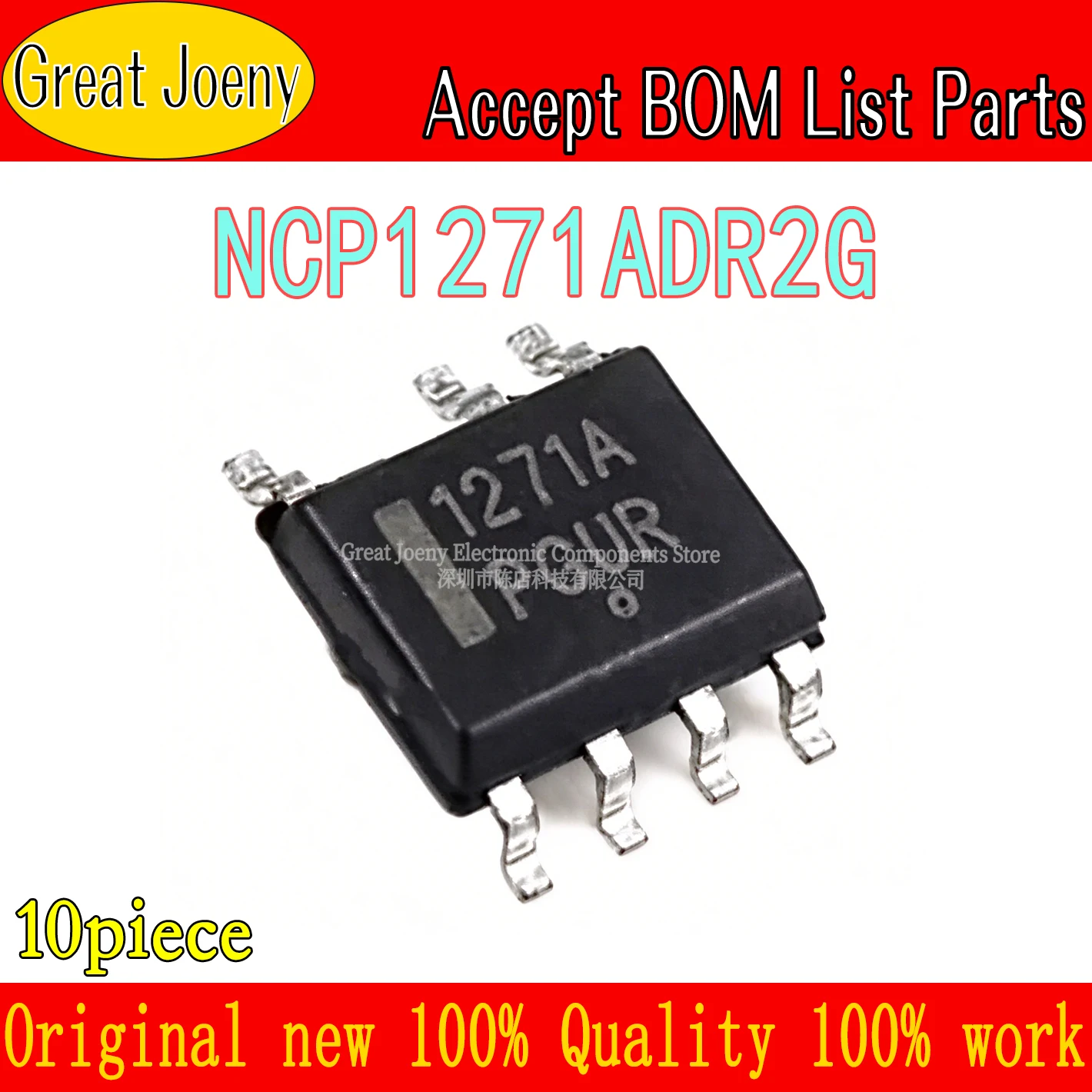 (10piece)100% New NCP1271 NCP1271A NCP1271ADR2G 1271A SOP-7 Chipset Bulk Best Price