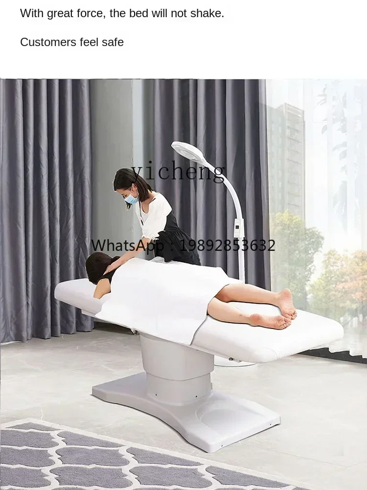 DD High-End Facial Bed Multi-Functional Lifting Body Massage Beauty Salon Special Bed