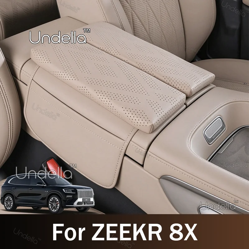 For ZEEKR 8X 2026 2027 Center Console Armrest Pad Leather Armrest Cover Protector Cushion Scratch Resistant Interior Accessories