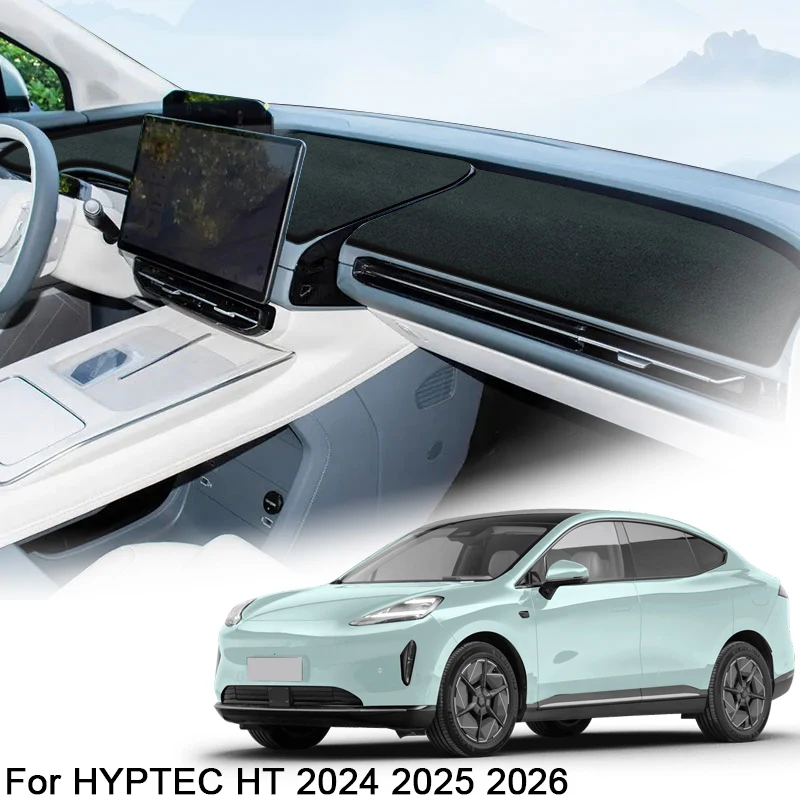 Fit For HYPTEC HT 2024 2025 2026 Car Dashboard Protective Mat Shade Cushion Pad Rose Carpet Mat Cover Automobiles Accessories