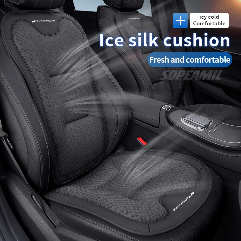Car Seat Cushion Cover Breathable Ice Silk Seat Protector Pad For Hyundai N Performance Tucson Santafe Sonata i30 i40 Kona ix35