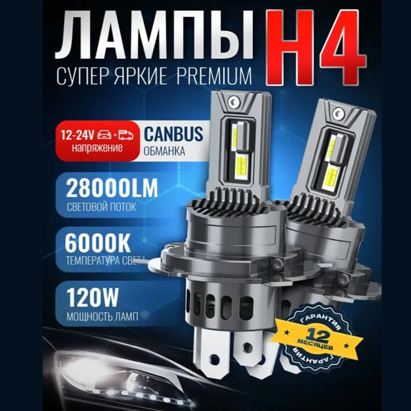 prod_6ad9a900c3f1d5.14671046.webp