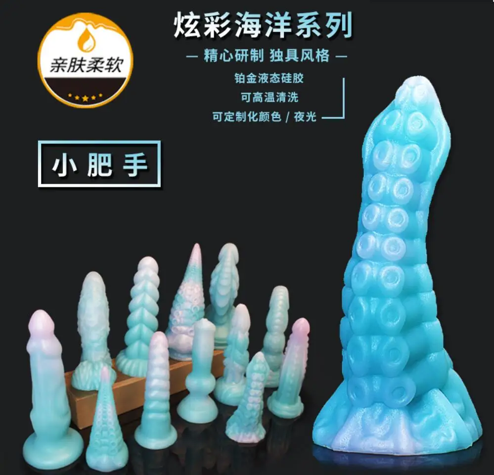 prod_6ad9aafb3c75d8.40763193.webp