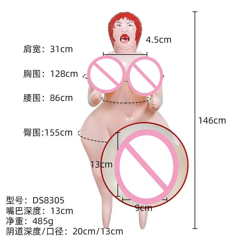Newest! Super Big Tits Inflatable Sex Doll Removable Vagina Easy To Store And Clean Male Masturbator Adult Sex Toy For Man