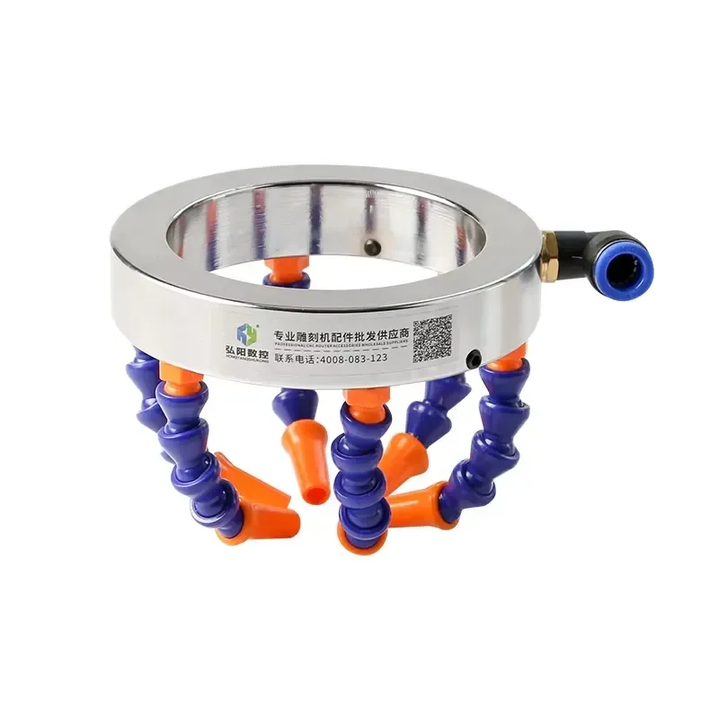 HYCNC Cooling Water Ring Nozzle for CNC Machine Tool & Stone Cutting Spindle Stainless Steel & Nylon Spray Pipe Component
