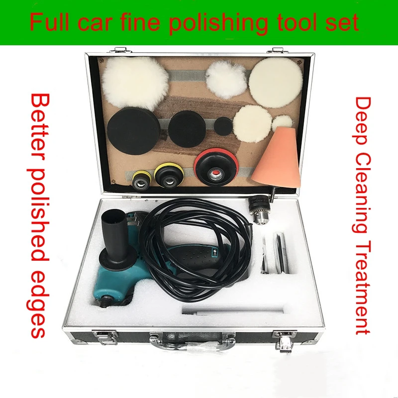 Multifunctional handheld small polishing machine waxing beauty machine car scratch repair micro fine polishing