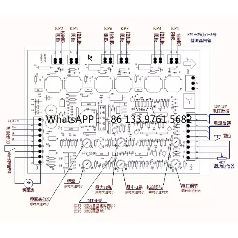 prod_6ad9b1986eac90.80248722.webp