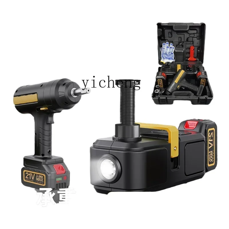 TQH car wireless remote control electric hydraulic jack lithium battery charging suv off-road emergency tire replacement tool