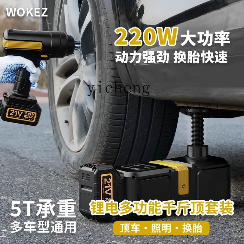 prod_6ad9b3b1157ab8.36618246.webp