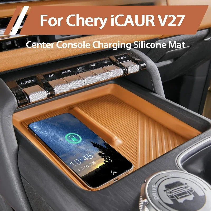 For Chery iCAUR V27 2026 Central Control Panel Silicone Pad Wireless Charging Protective Mat Accessories
